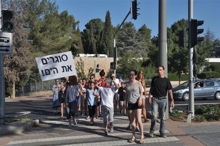 ���� ����� ���� �������� 24/7