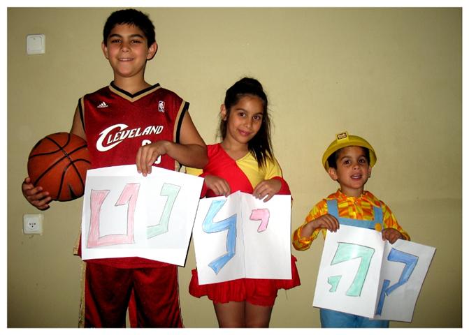 ����� 2013